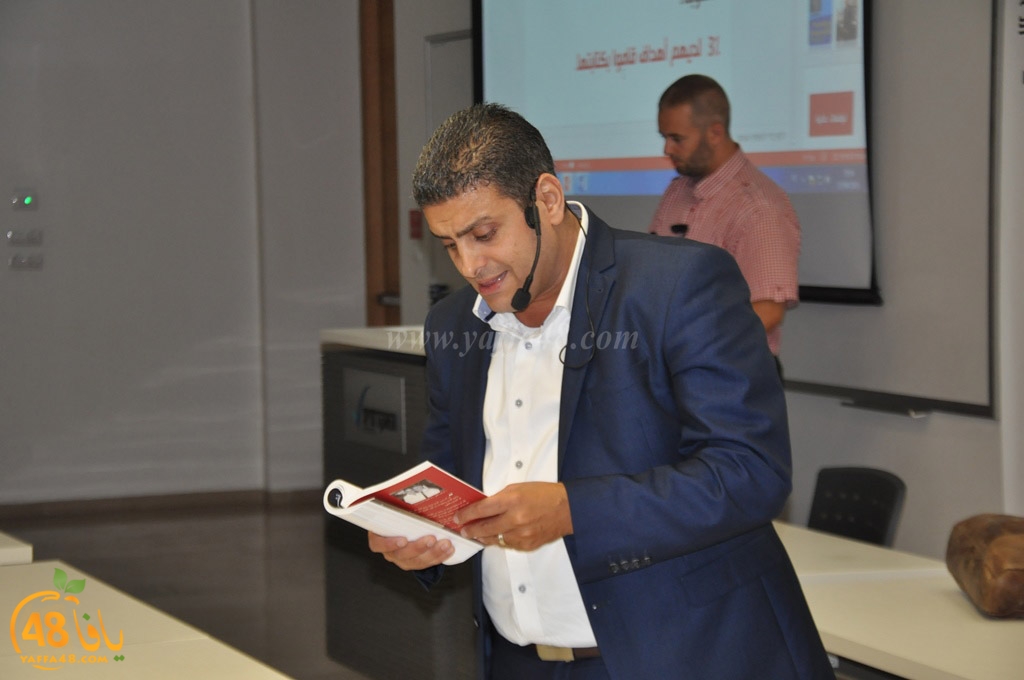 youm maftoo7 kolaya (8).JPG